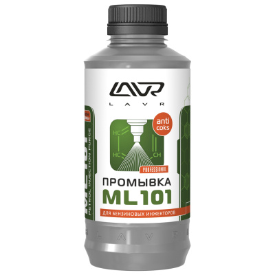 LAVR Petrol Injection purge with anti coks action Промывка систем впрыска с раскоксовкой (1L)