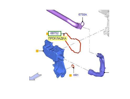 Прокладка маслоотделителя 1.5 /1.6 Ecoboost-Sigma GTDi 2010-