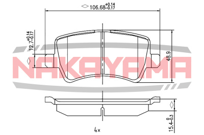 Mondeo / S-Max / Galaxy 2006-14 задние ( электр. ручник)