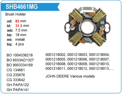 Escort 1.6D 1984-1988 / MB 407-409 / Bosch VW T4 2,4D 1990> (134661)