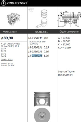 Transit 2.4 TDI V-184 2000-2006 +1,0 камера 40мм без охлаждения (к-т 4шт.)