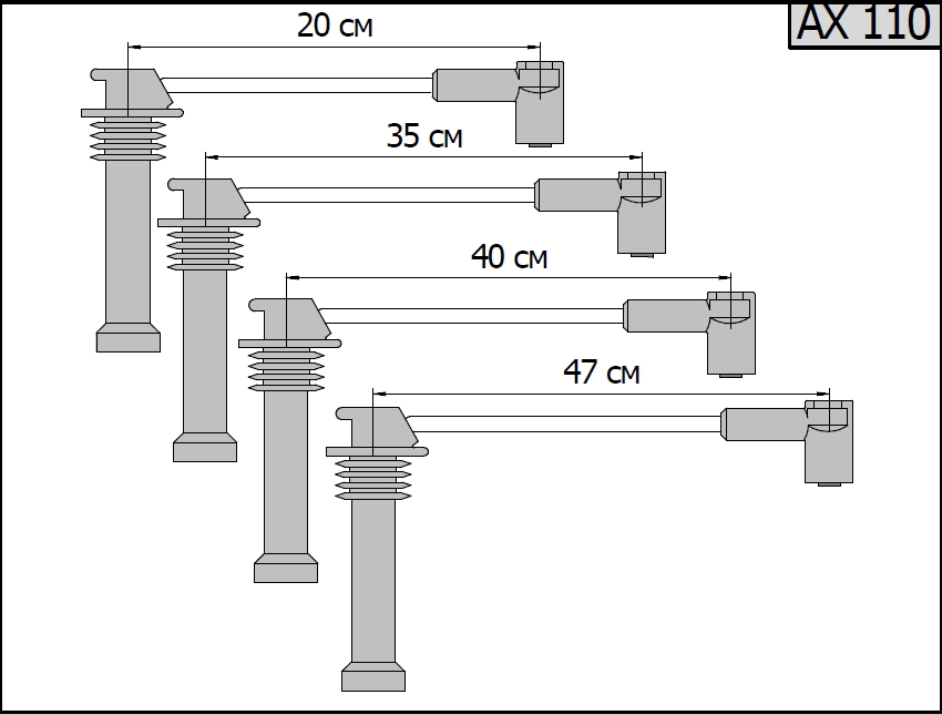 Zetec-E 1998-2005 (к-т 4шт.)
