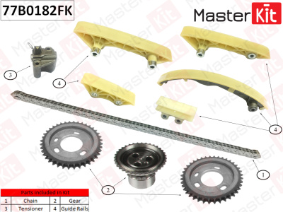 TRANSIT 2.0 / 2.4TD 75-90PS / Mondeo 2.0 TD 2001-2006 (узкая цепь 18мм)