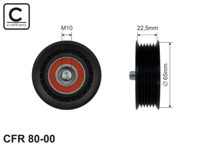 (65mmx26mm) ручейковый