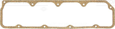 Кл.крышки 2.5 D / TD Transit пробка