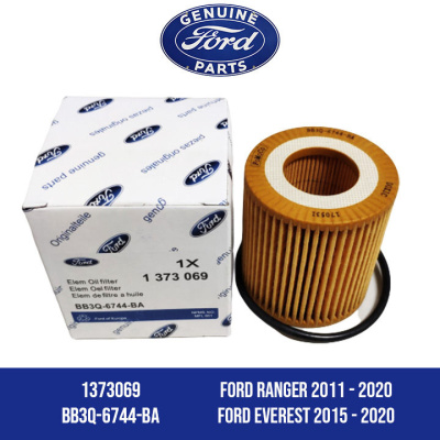 Фильтр масла FORD 1373069