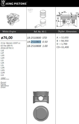 1.6 ZETEC-E d 76.0 +0.5 (к-т 4шт.)