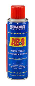 Смазка универсальная (200мл) АВ-8 (ABRO) аэрозоль