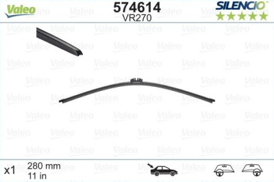 285mm задний KUGA-II 2012- / MONDEO-V Turnier 2014- (спец крепл.)