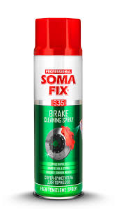 Очиститель тормозов (аэрозоль) 500мл