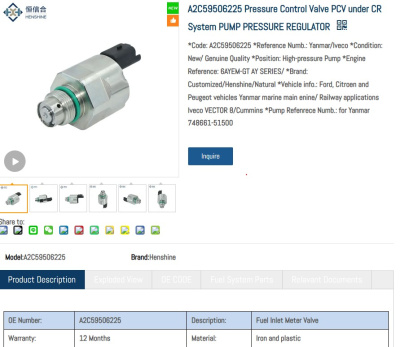 Клапан регулировки давления топлива Connect 1.8 TDCi 2007-2013 / 1.4 / 2.0 HDi