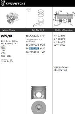 Transit 2.4 TDI V-184 2000-2006 +0,5 камера 40мм без охлаждения (к-т 4 шт.)