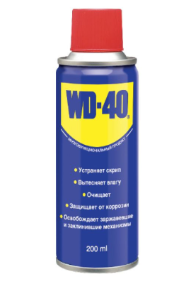 LAVR LN1490 ЖИДКИЙ КЛЮЧ "MULTIFUNCTIONAL FAST LIQUID KEY", 210МЛ