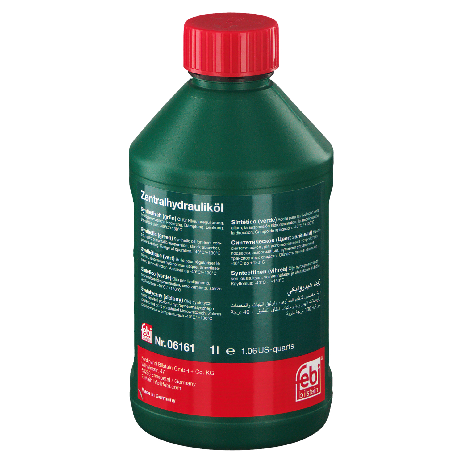 ATF ГУР зеленое синтетика WSS-M2C204-A2