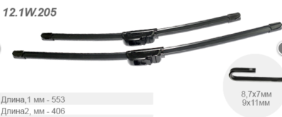 К-т дворников Ecosport 530mm+400mm