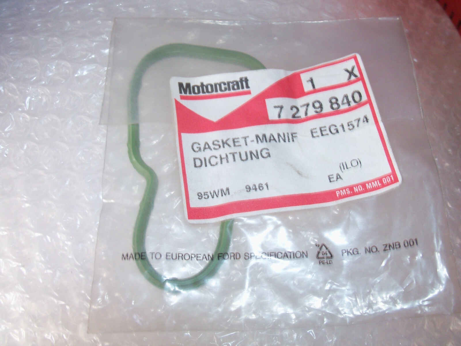 Впускн. 2.0 DOHC 8v EFI 1994-