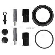 Суппорт передний Focus II / C-Max / Kuga I d=57mm D4592