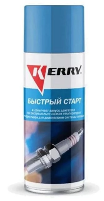 Быстрый старт (0,335L)