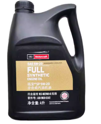 Масло 5W20 (Motorcraft) - 4L AX0-5W20-CC4F2
