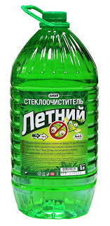 Стеклоомыватель (Лето)