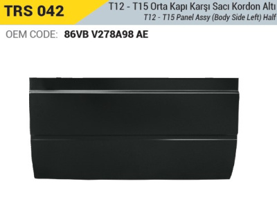 Transit 1986-2000 T-15 / T12 Нижняя часть Левой (первой от кабины) секции (низкая)