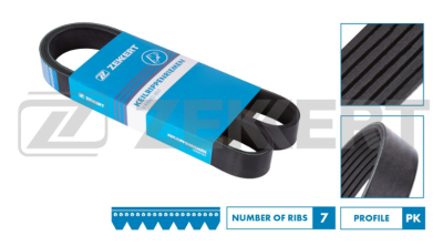 Ремень 7PK 2713 Transit 2.4TD V184 2001-2006 -AC